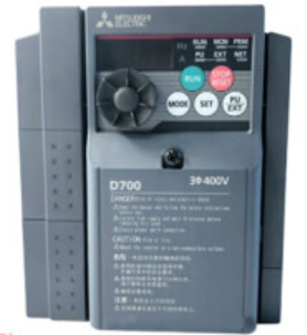 三菱變頻器FR-D700系列